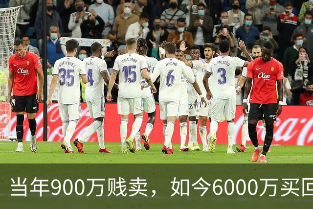 当年900万贱卖，如今6000万买回？曼联或签回昔日青训英格兰国脚
