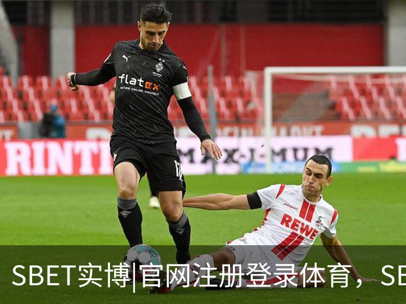 SBET实博|官网注册登录体育，SBET实博|官网注册登录亚洲，SBET实博|官网注册登录官网，SBET实博|官网注册登录娱乐简介